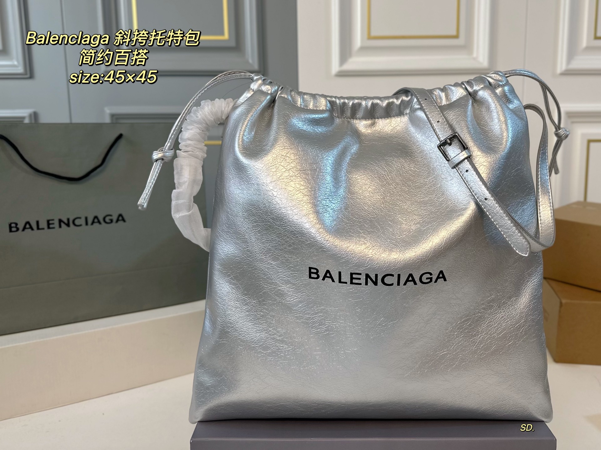 BALENCIAGA 03